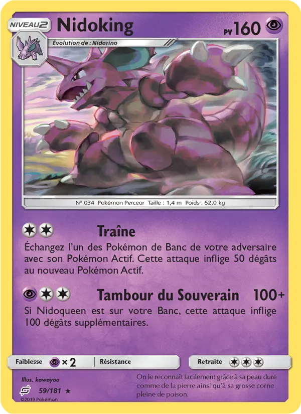 Nidoking — carte 59 de l’extension Duo de Choc