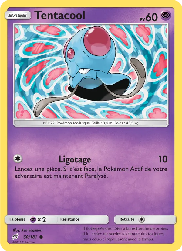 Tentacool — carte 60 de l’extension Duo de Choc