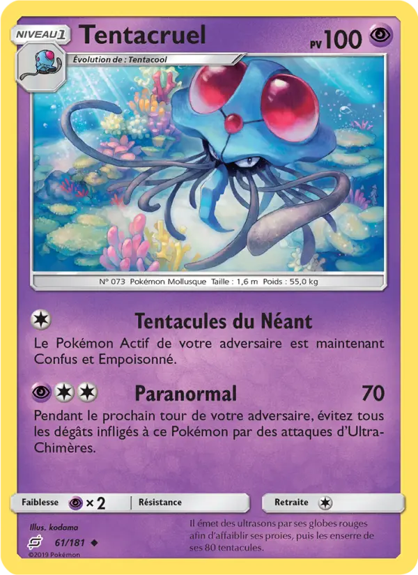 Tentacruel — carte 61 de l’extension Duo de Choc