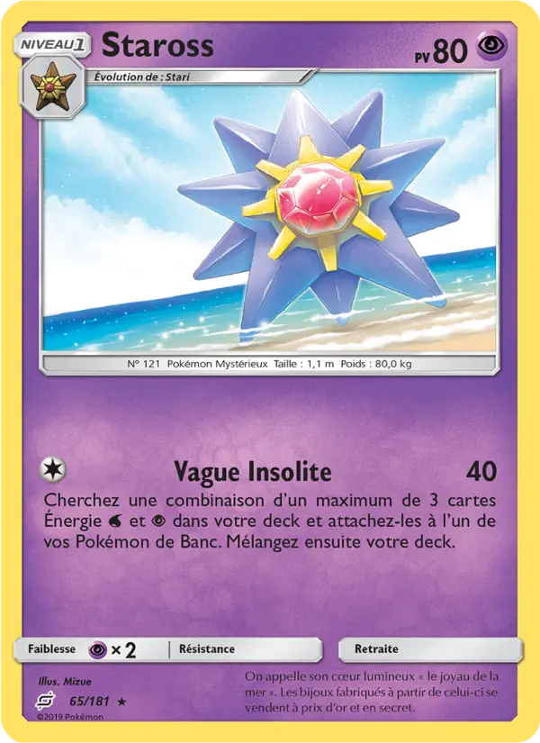 Staross — carte 65 de l’extension Duo de Choc