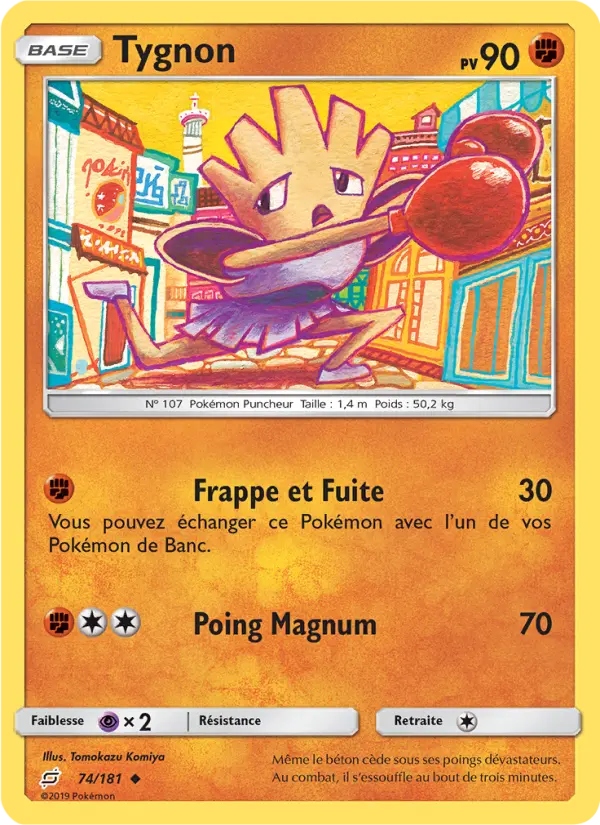 Tygnon — carte 74 de l’extension Duo de Choc