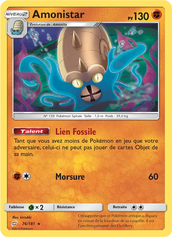 Amonistar — carte 76 de l’extension Duo de Choc