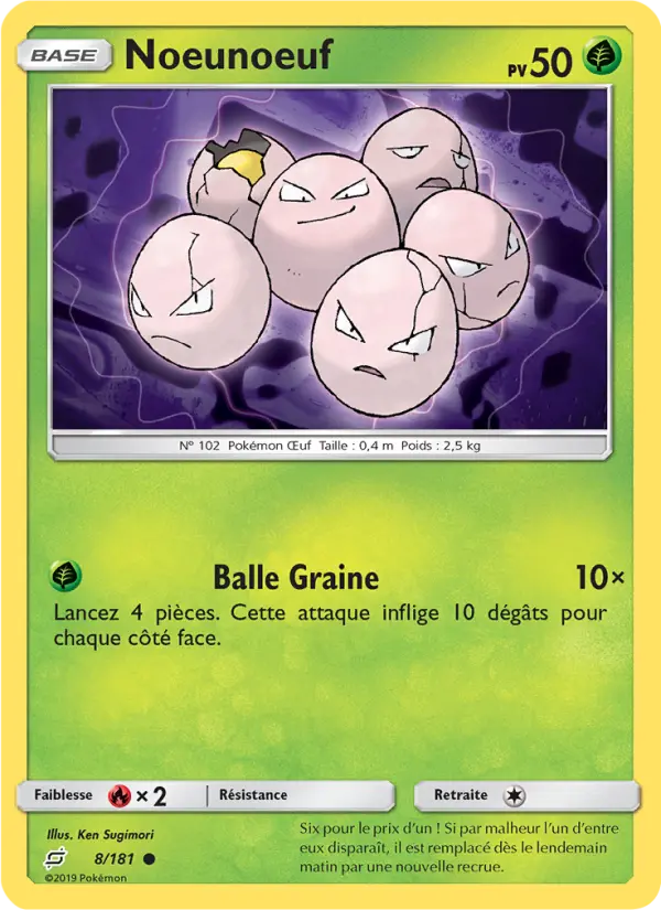 Noeunoeuf — carte 8 de l’extension Duo de Choc