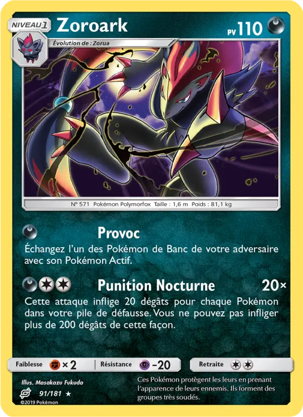Zoroark — carte 91 de l’extension Duo de Choc
