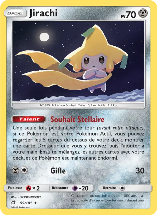 Jirachi — carte 99 de l’extension Duo de Choc