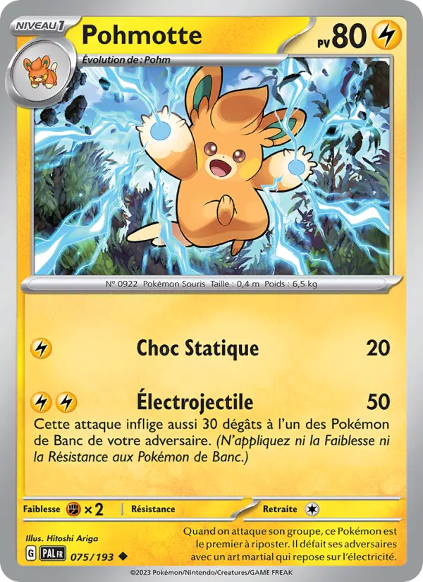Pohmotte — carte 075 de l’extension Évolutions à Paldea