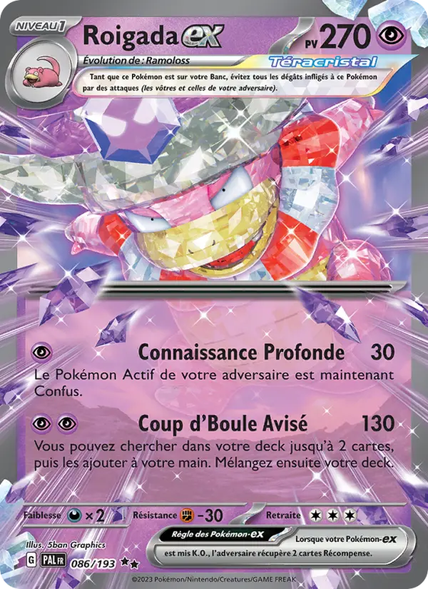 Roigada-ex — carte 086 de l’extension Évolutions à Paldea
