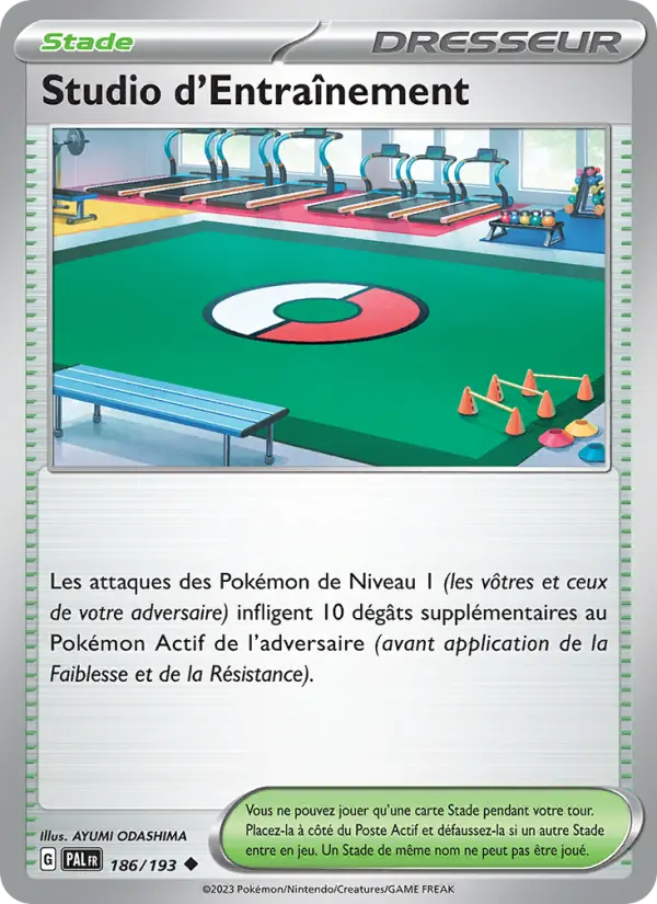 Studio d'Entraînement — carte 186 de l’extension Évolutions à Paldea