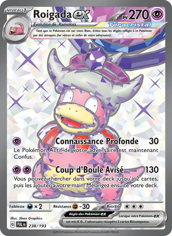 Roigada-ex — carte 238 de l’extension Évolutions à Paldea