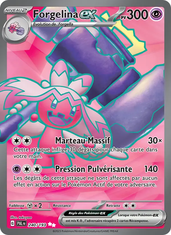 Forgelina-ex — carte 240 de l’extension Évolutions à Paldea