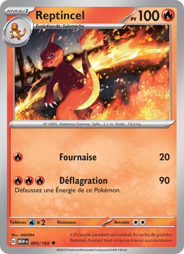 Reptincel — carte 005 de l’extension 151