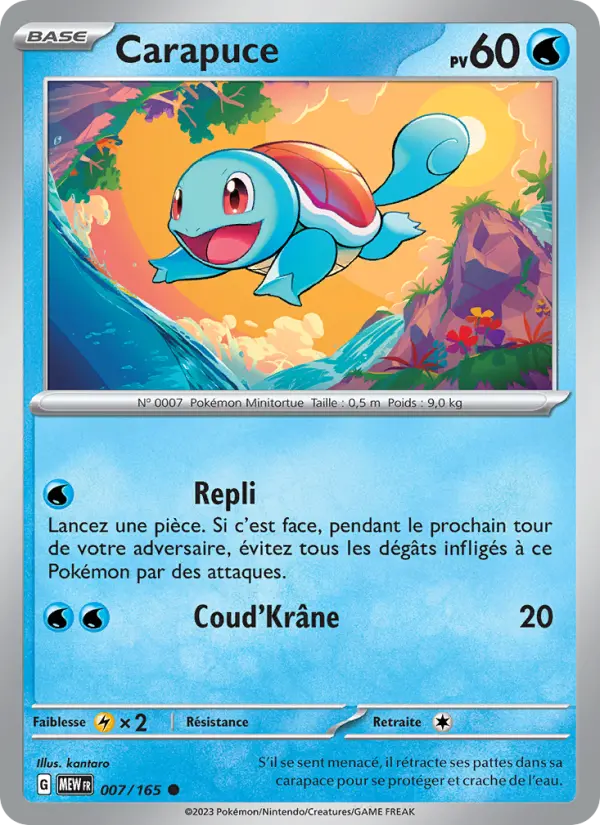 Carapuce — carte 007 de l’extension 151