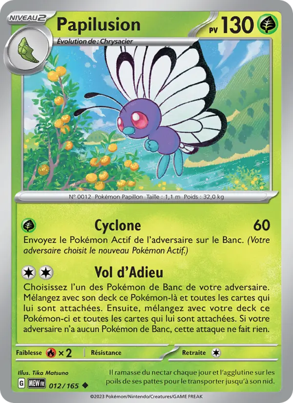 Papilusion — carte 012 de l’extension 151