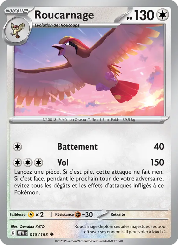Roucarnage — carte 018 de l’extension 151