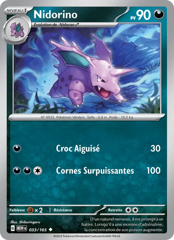 Nidorino — carte 033 de l’extension 151