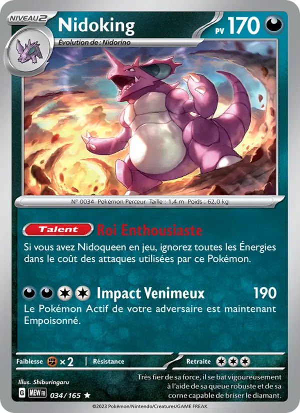 Nidoking — carte 034 de l’extension 151