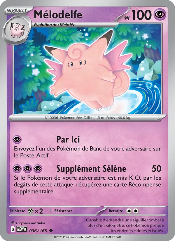 Mélodelfe — carte 036 de l’extension 151