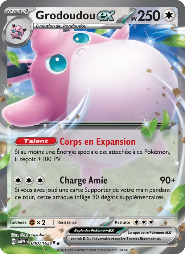 Grodoudou-ex — carte 040 de l’extension 151