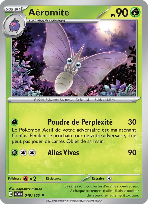 Aéromite — carte 049 de l’extension 151