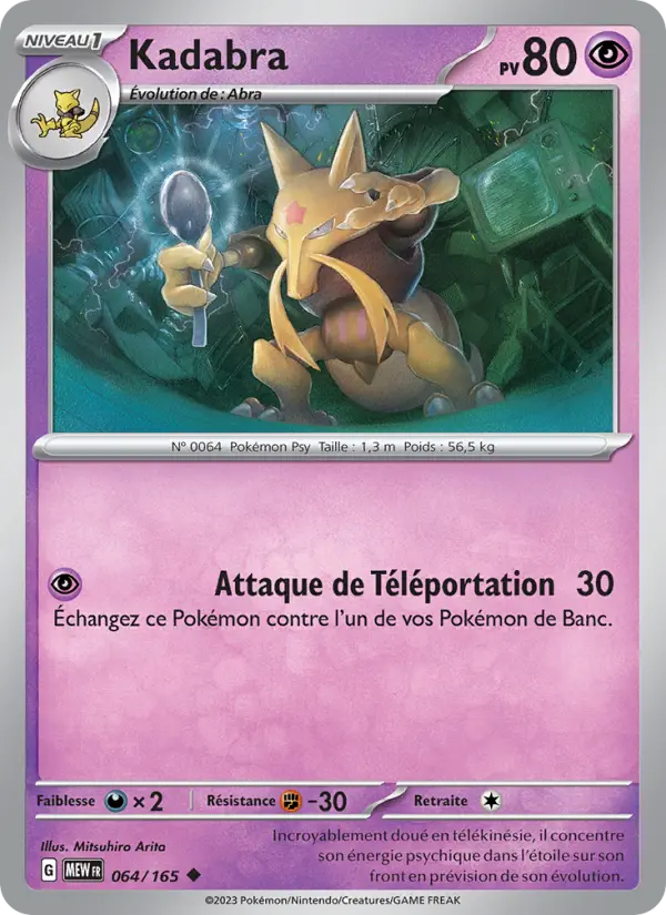 Kadabra — carte 064 de l’extension 151