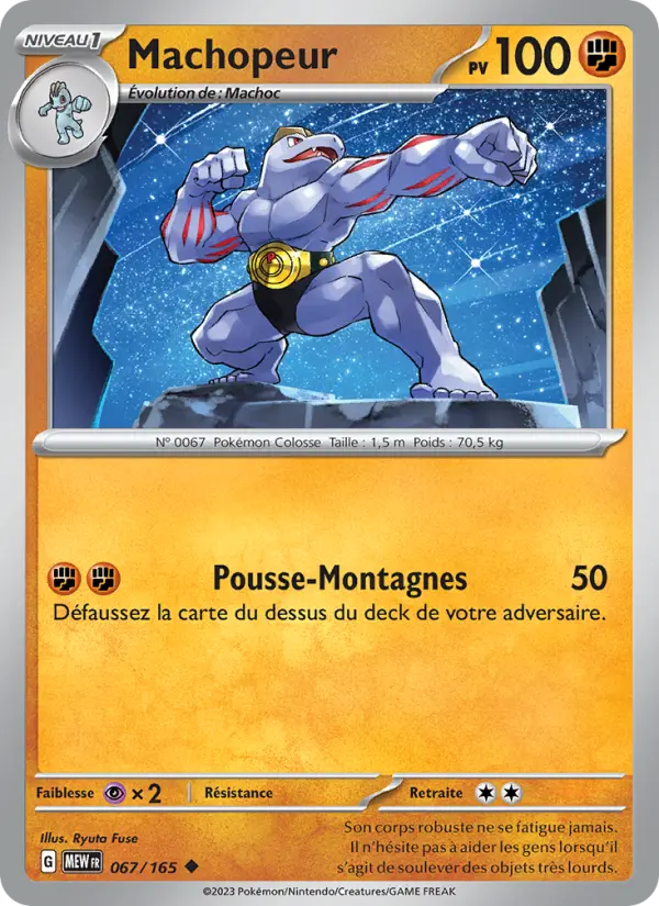 Machopeur — carte 067 de l’extension 151