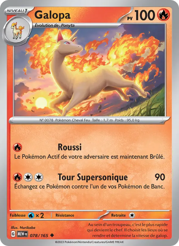 Galopa — carte 078 de l’extension 151