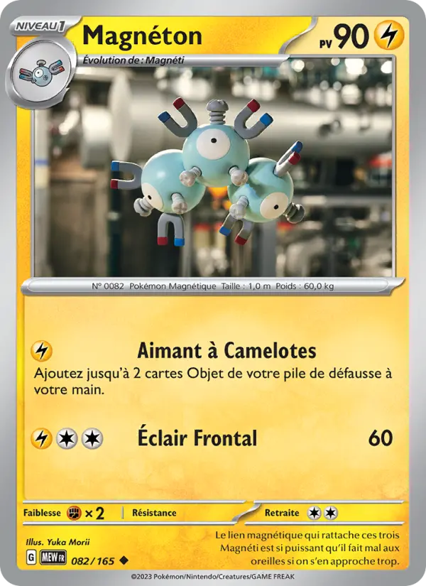 Magnéton — carte 082 de l’extension 151