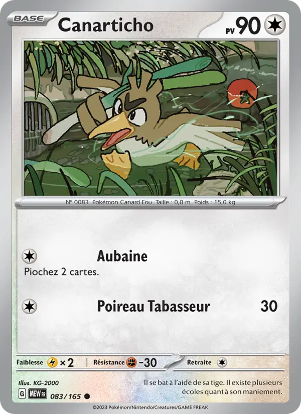 Canarticho — carte 083 de l’extension 151