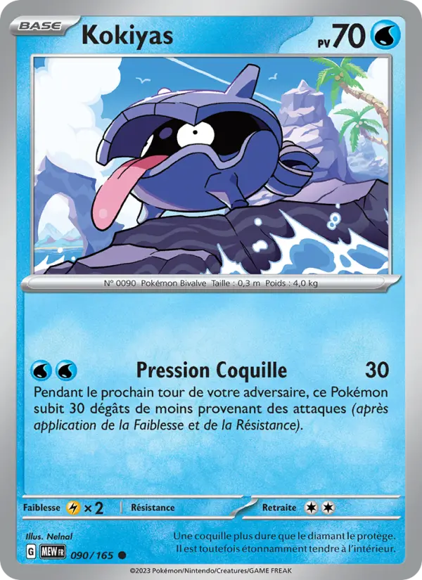 Kokiyas — carte 090 de l’extension 151