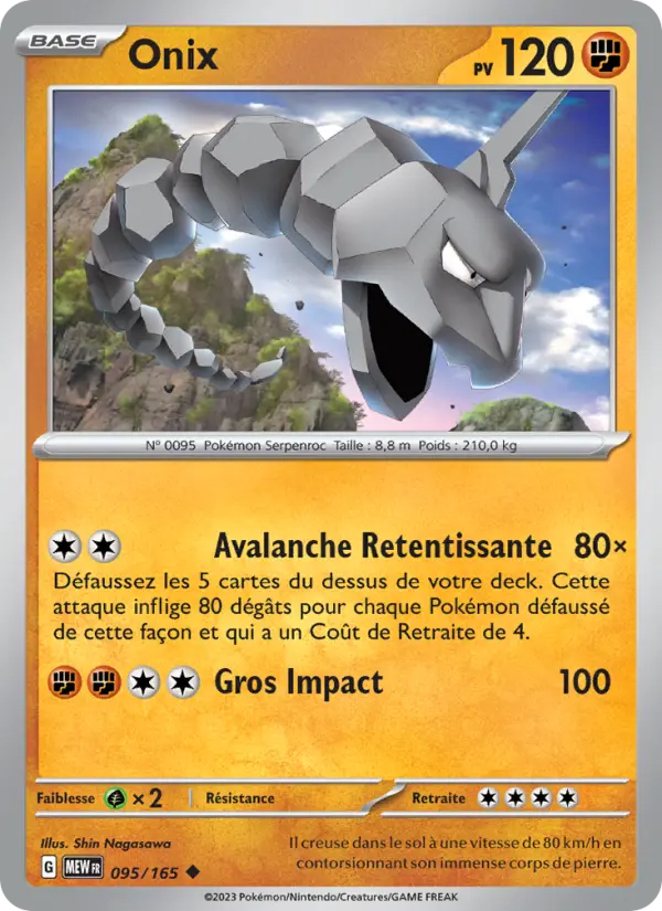 Onix — carte 095 de l’extension 151