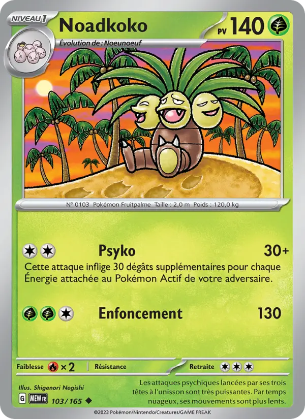 Noadkoko — carte 103 de l’extension 151