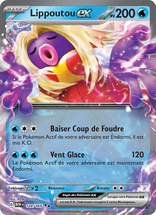 Lippoutou-ex — carte 124 de l’extension 151