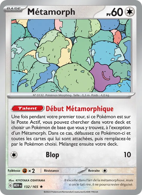 Métamorph — carte 132 de l’extension 151