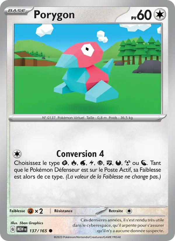 Porygon — carte 137 de l’extension 151
