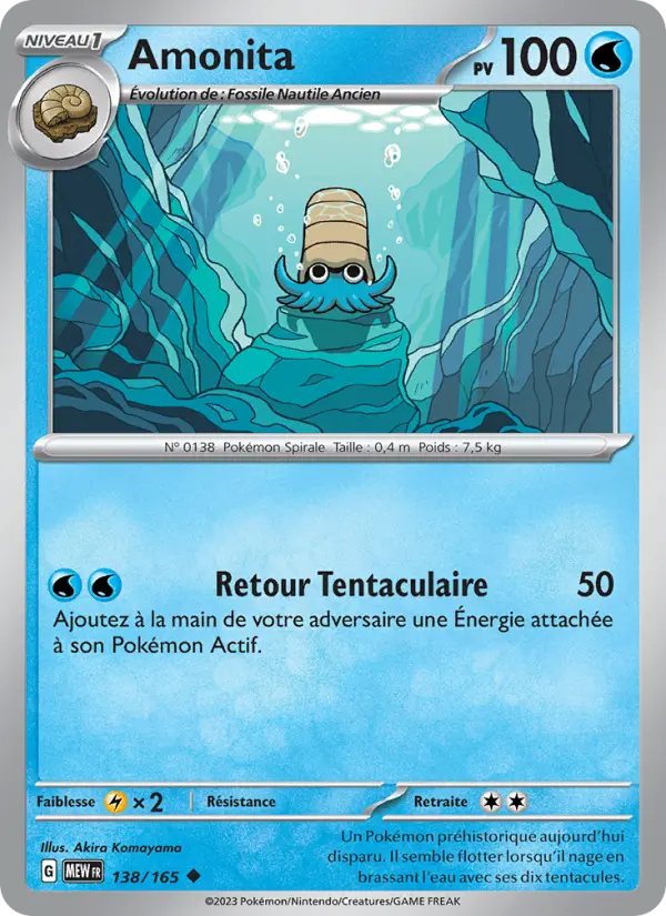 Amonita — carte 138 de l’extension 151