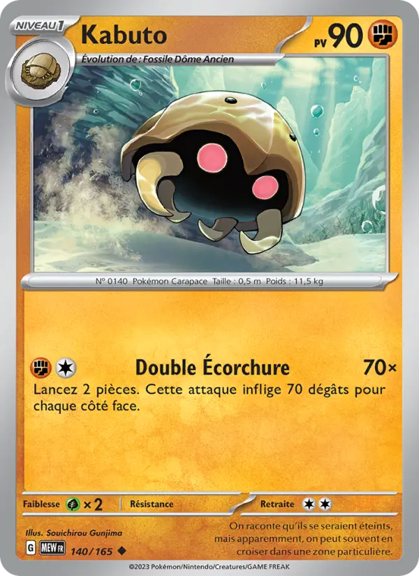 Kabuto — carte 140 de l’extension 151