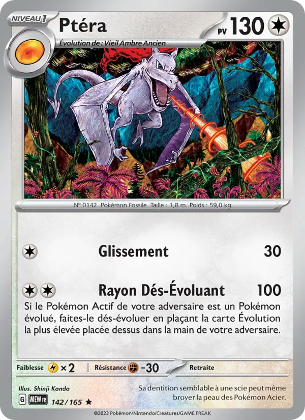 Ptéra — carte 142 de l’extension 151