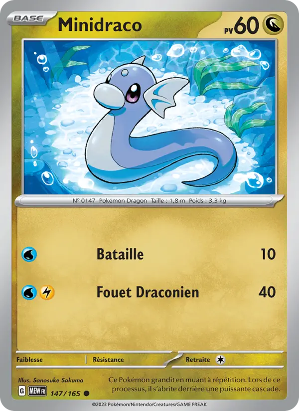 Minidraco — carte 147 de l’extension 151