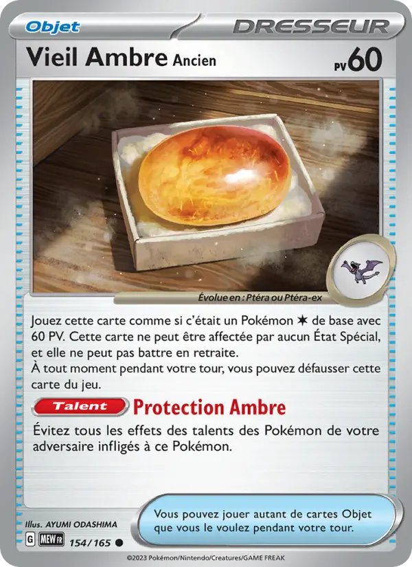 Vieil Ambre Ancien — carte 154 de l’extension 151