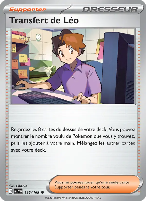 Transfert de Léo — carte 156 de l’extension 151