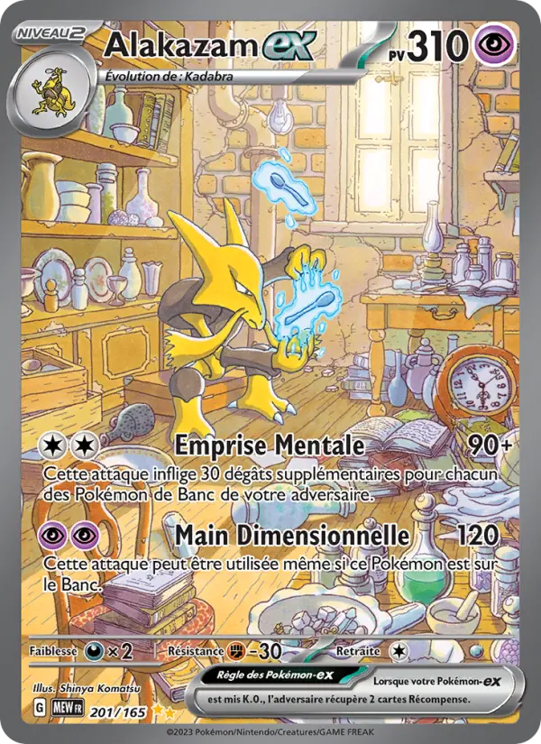 Alakazam-ex — carte 201 de l’extension 151