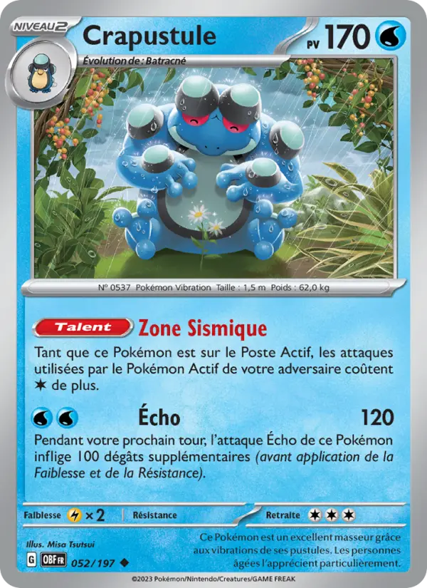 Crapustule — carte 052 de l’extension Flammes Obsidiennes