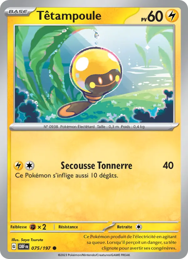 Têtampoule — carte 075 de l’extension Flammes Obsidiennes