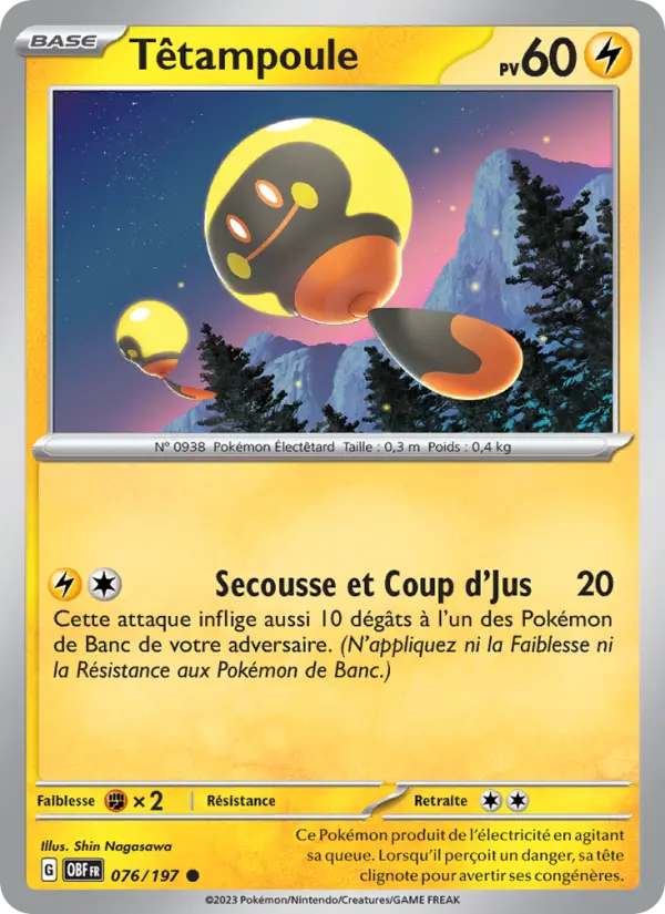Têtampoule — carte 076 de l’extension Flammes Obsidiennes