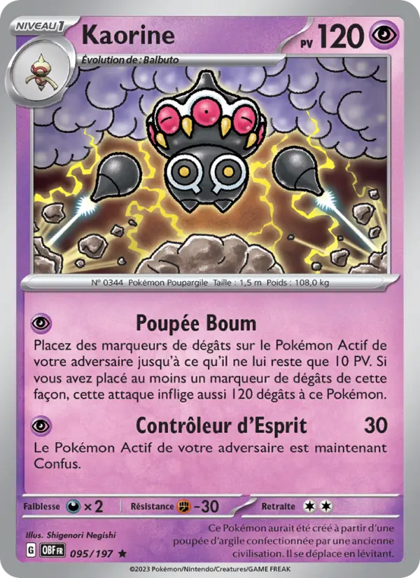 Kaorine — carte 095 de l’extension Flammes Obsidiennes