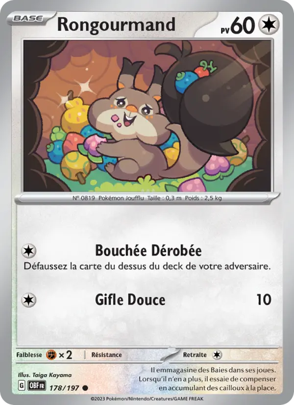 Rongourmand — carte 178 de l’extension Flammes Obsidiennes