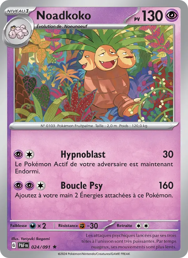 Noadkoko — carte 024 de l’extension Destinées de Paldea