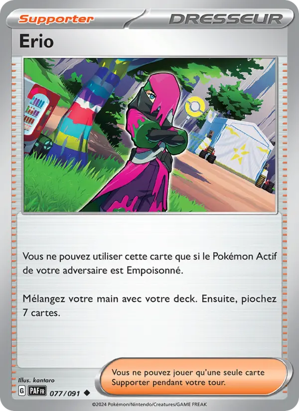 Erio — carte 077 de l’extension Destinées de Paldea