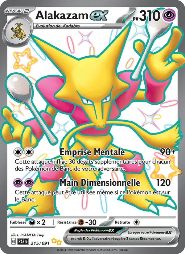 Alakazam-ex — carte 215 de l’extension Destinées de Paldea