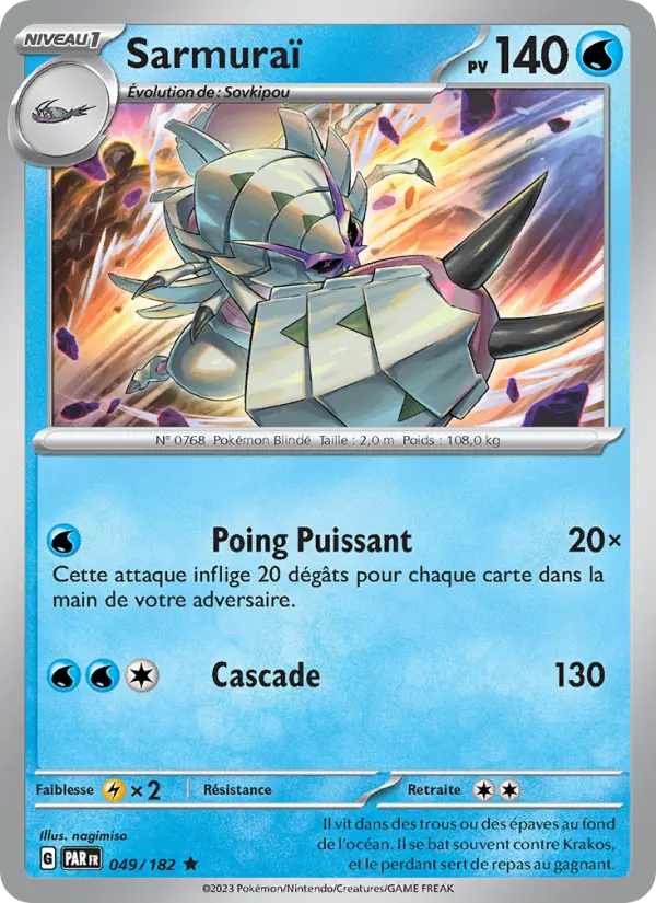 Sarmuraï — carte 049 de l’extension Faille Paradoxe